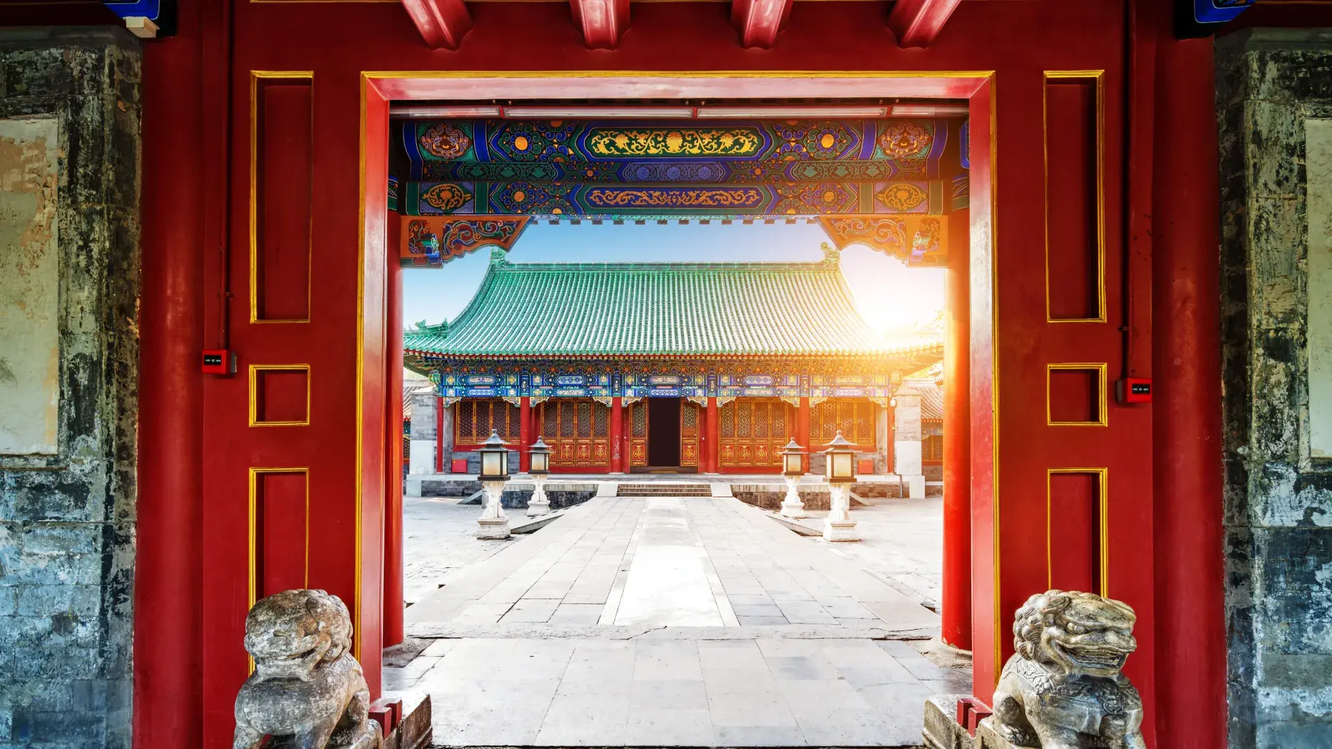 Ancient Buildings Beijing China Cropped
