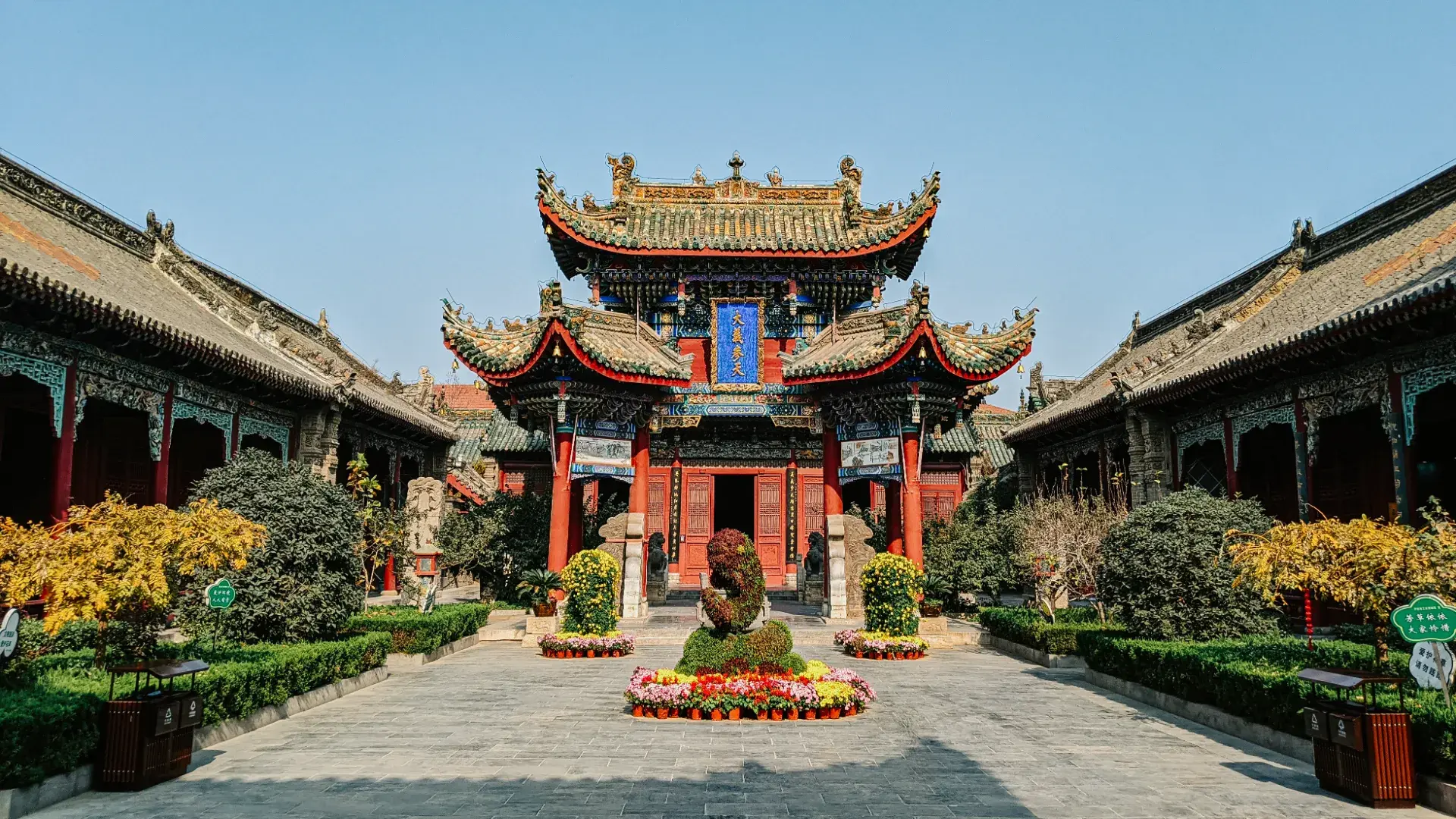 Historic Buddhist Temple With Zen Garden China Bright Sky Cropped